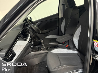 2026 Skoda Kamiq