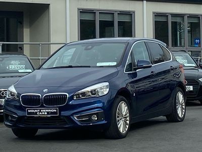 2017 BMW 2 Series