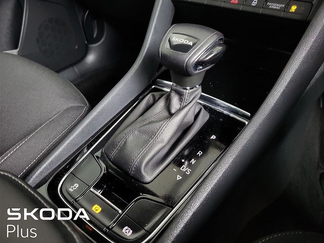 2023 Skoda Karoq