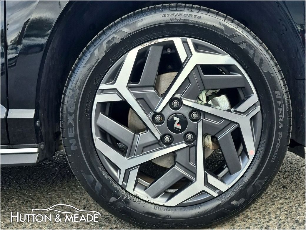2026 Hyundai Kona