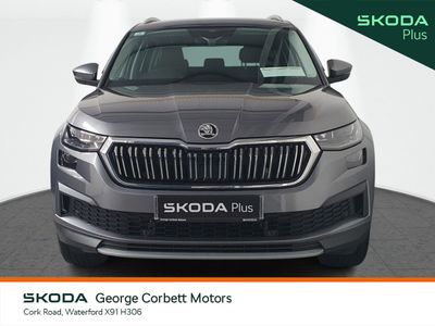 2023 Skoda Kodiaq