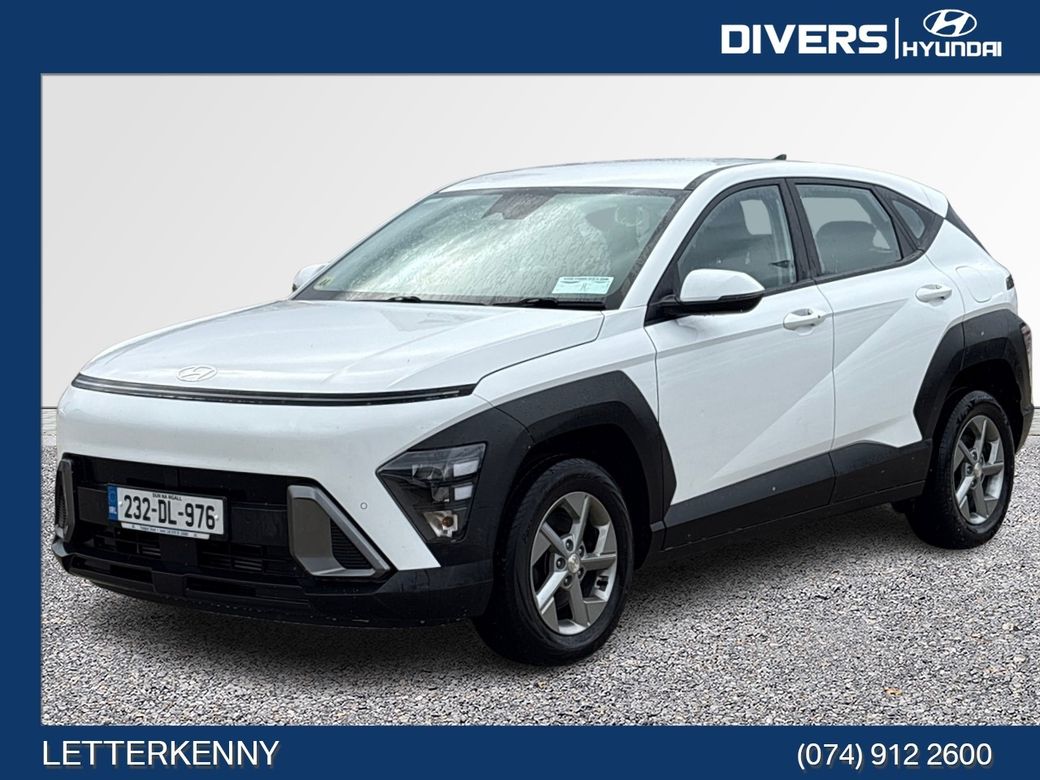 2023 Hyundai Kona