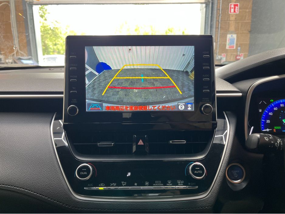 2023 Toyota Corolla Cross