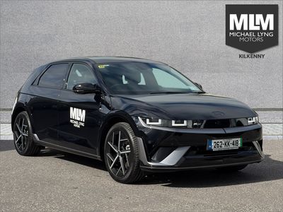 2026 Hyundai Ioniq 5