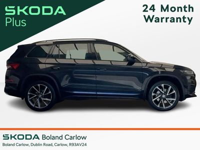 2023 Skoda Kodiaq