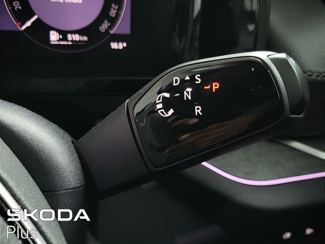 2026 Skoda Kodiaq