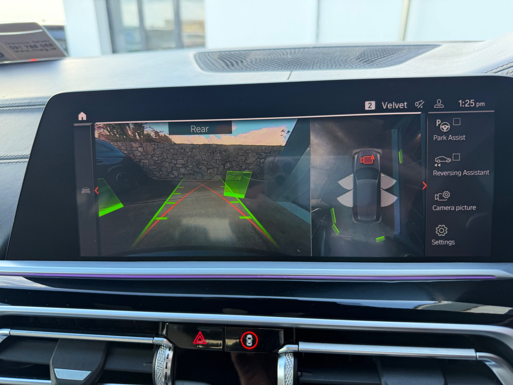 2020 BMW X7