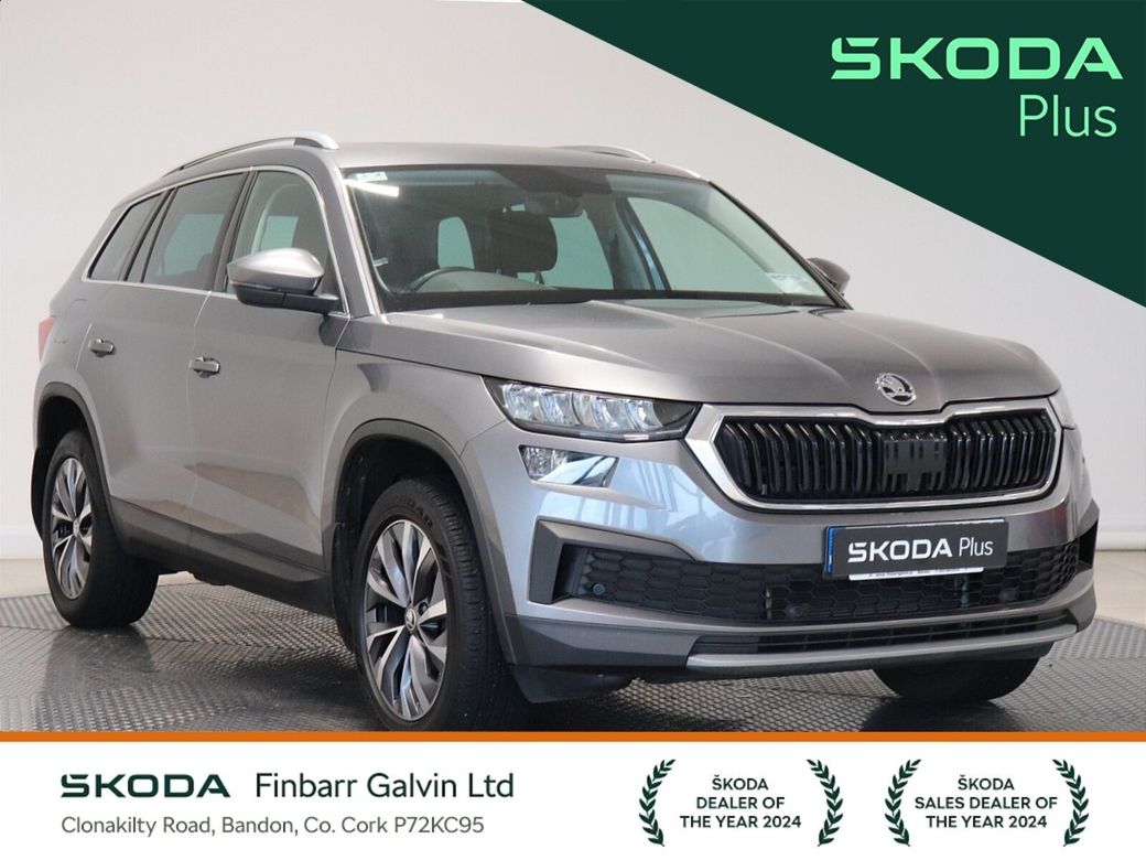 2022 Skoda Kodiaq
