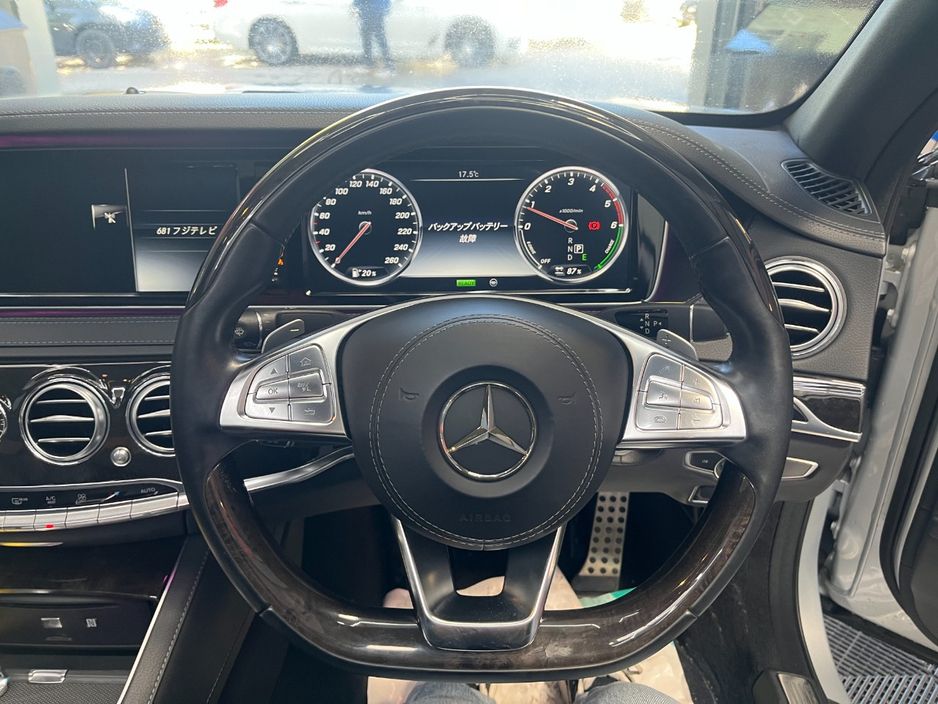 2016 Mercedes-Benz S Class