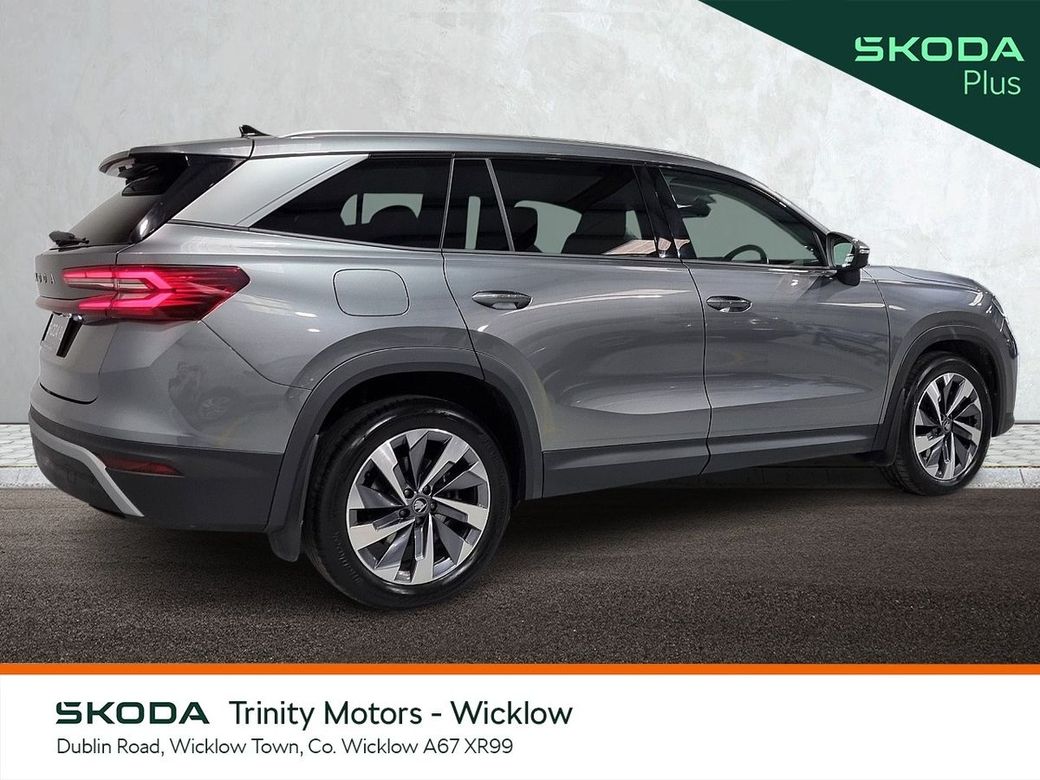 2025 Skoda Kodiaq