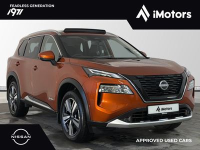 2024 Nissan X-Trail