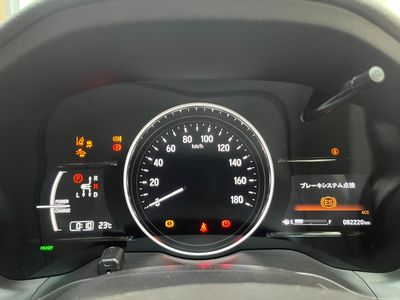 2018 Honda Vezel