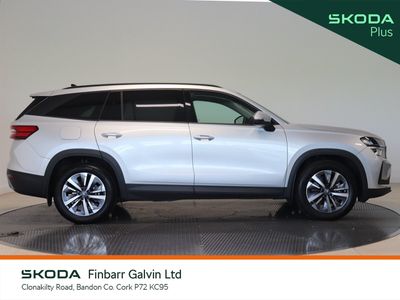 2026 Skoda Kodiaq