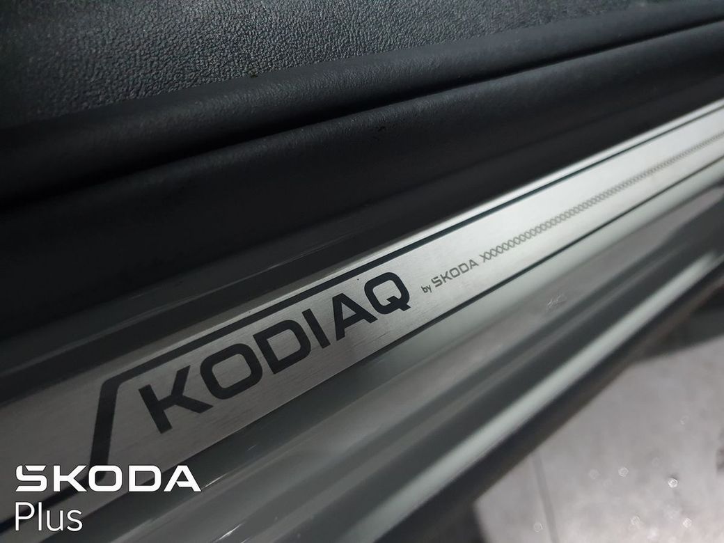 2025 Skoda Kodiaq