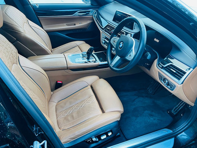 2021 BMW 7 Series