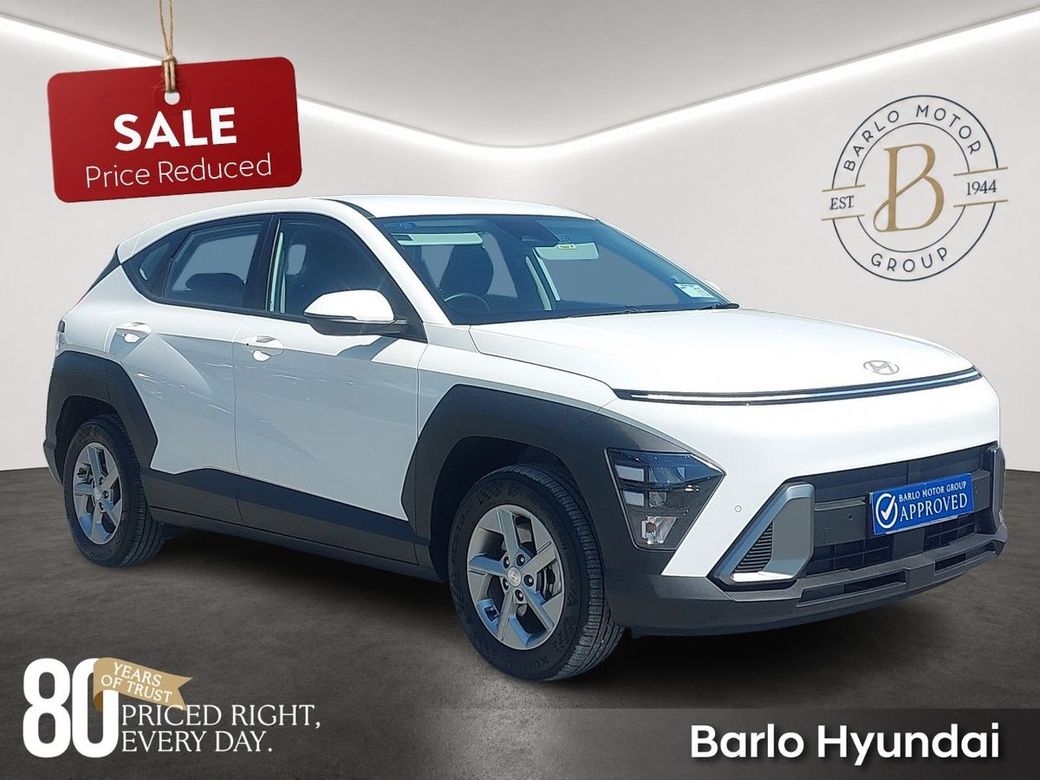 2026 Hyundai Kona