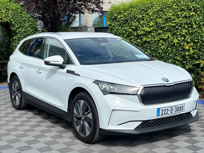 2022 Skoda Enyaq