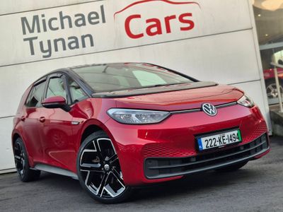 2022 Volkswagen ID.3