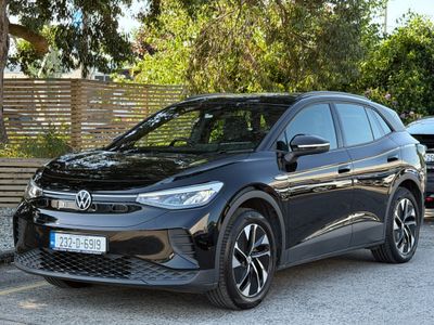 2023 Volkswagen ID.4