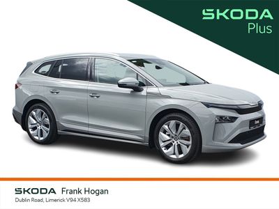 2026 Skoda Enyaq
