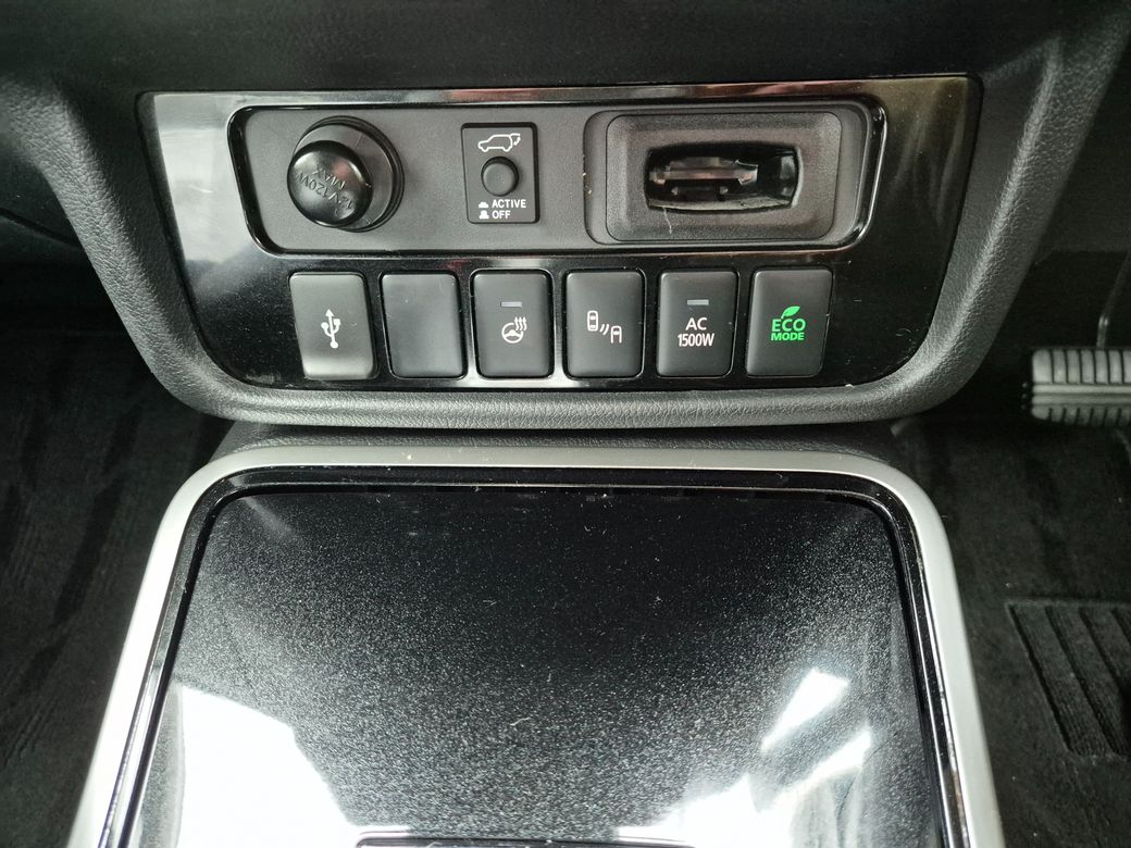 2020 Mitsubishi Outlander