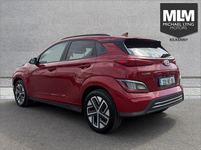 2023 Hyundai Kona