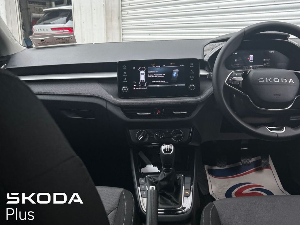 2026 Skoda Fabia