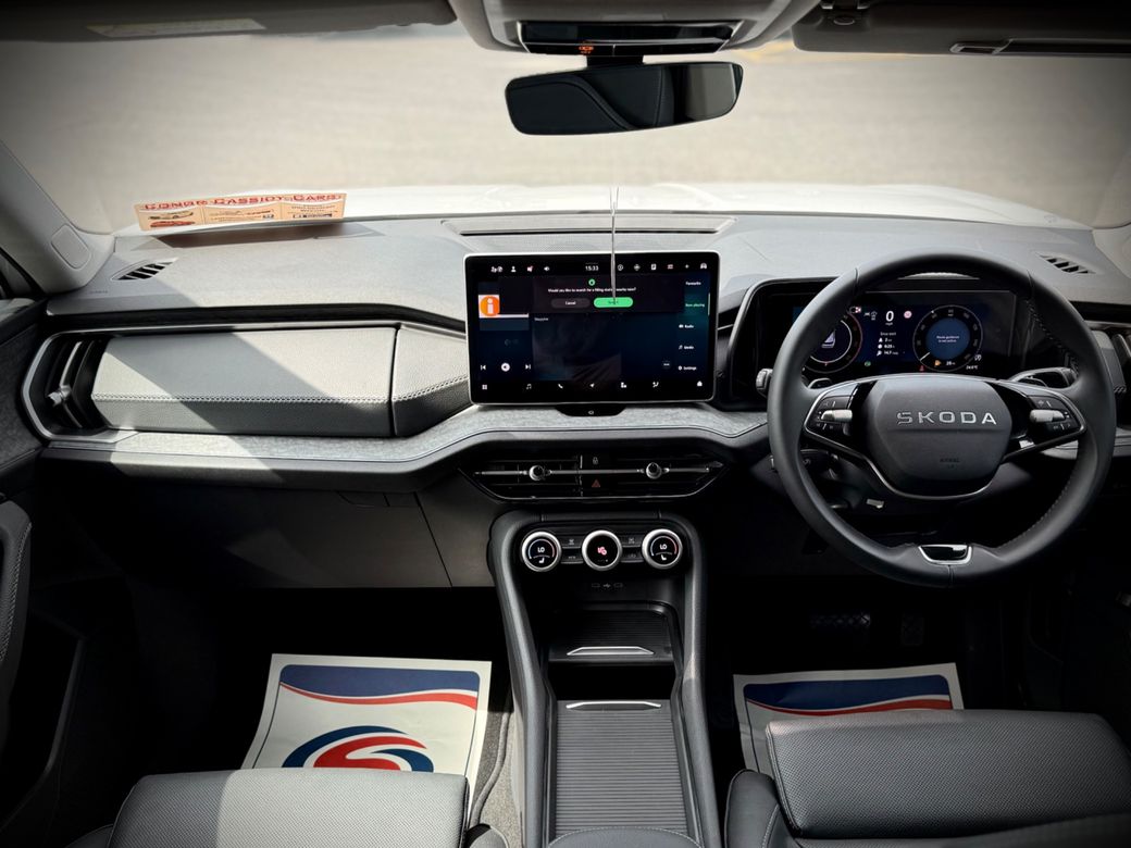 2025 Skoda Kodiaq