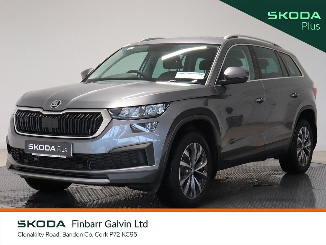 2023 Skoda Kodiaq