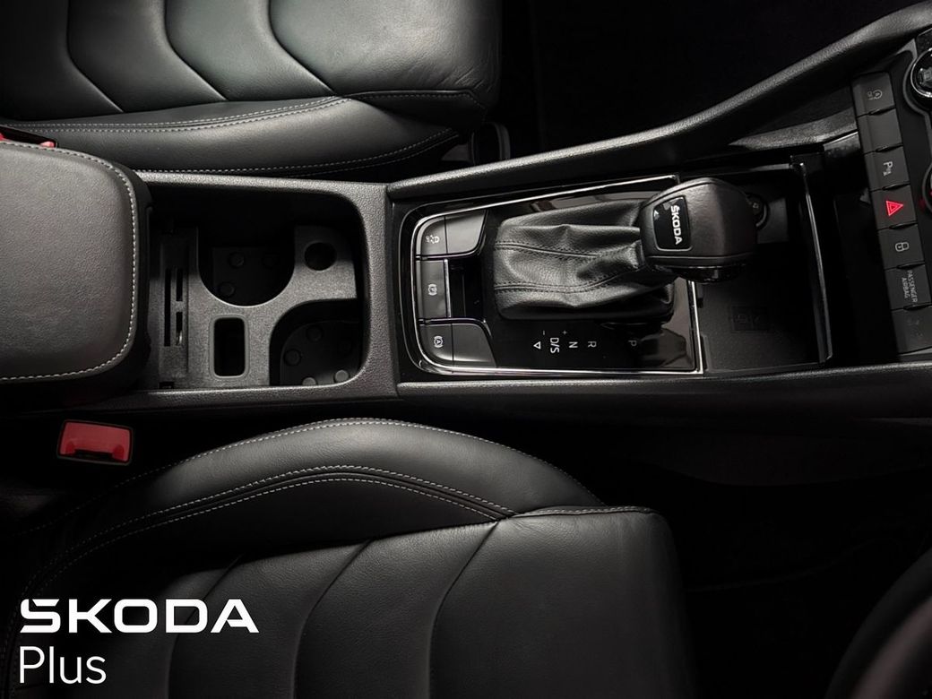 2023 Skoda Kodiaq