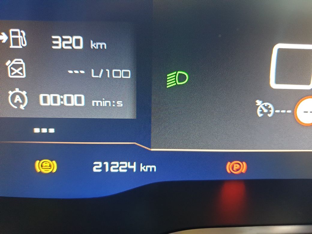 2024 Citroen C5 Aircross