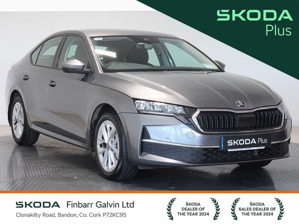 2026 Skoda Octavia
