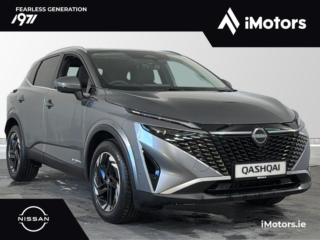 2026 Nissan Qashqai