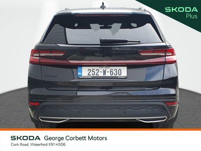 2025 Skoda Kodiaq