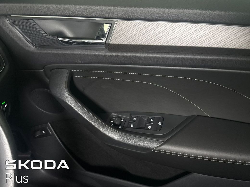 2024 Skoda Kodiaq