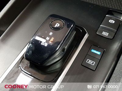 2023 Nissan Qashqai