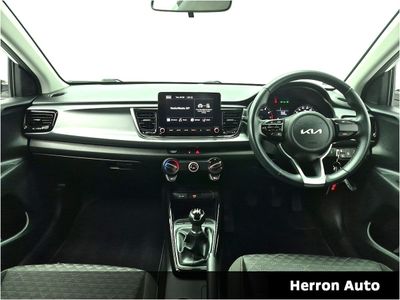 2023 Kia Rio