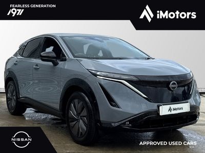 2025 Nissan Ariya