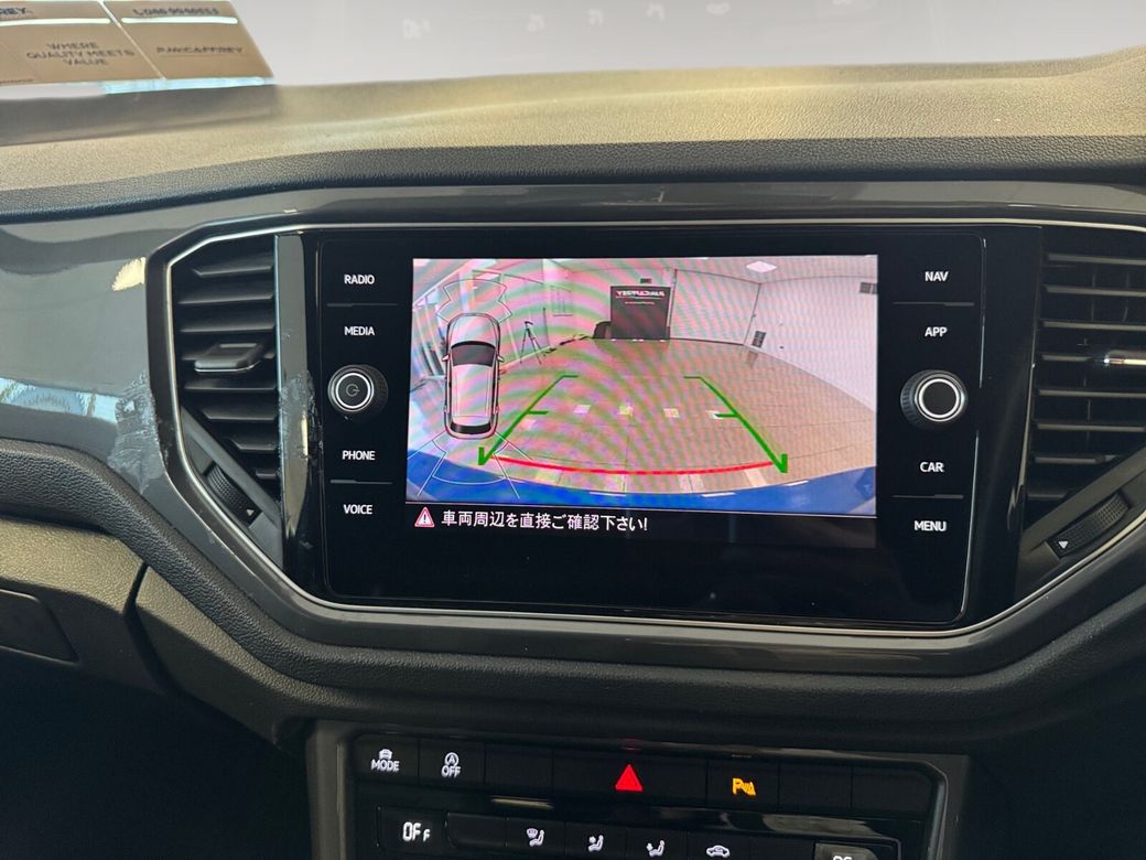 2020 Volkswagen T-Roc