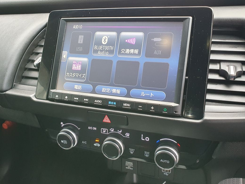 2020 Honda Jazz