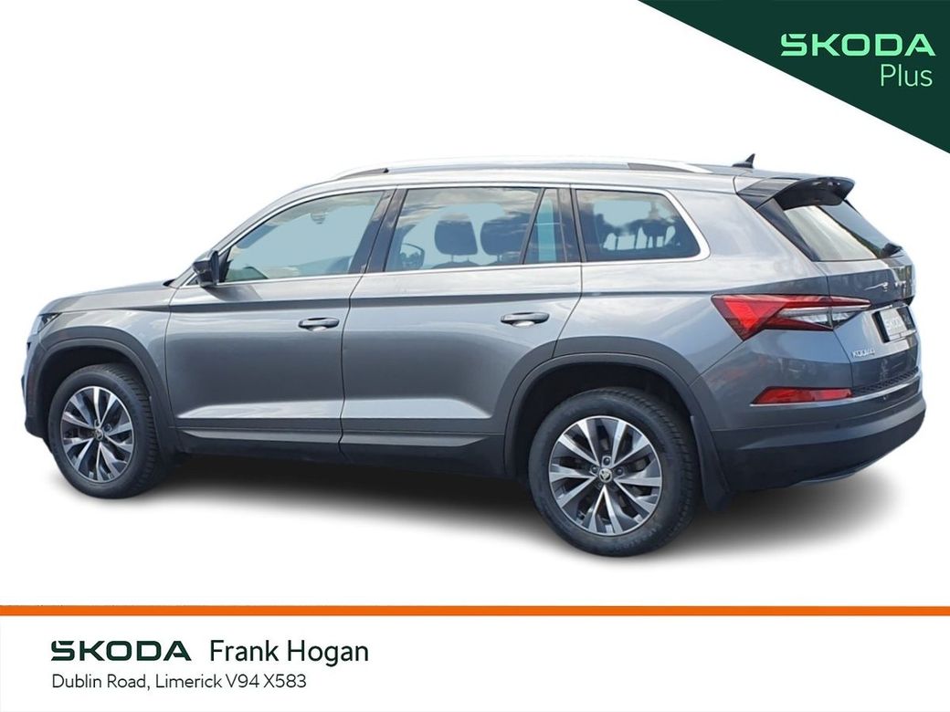 2023 Skoda Kodiaq