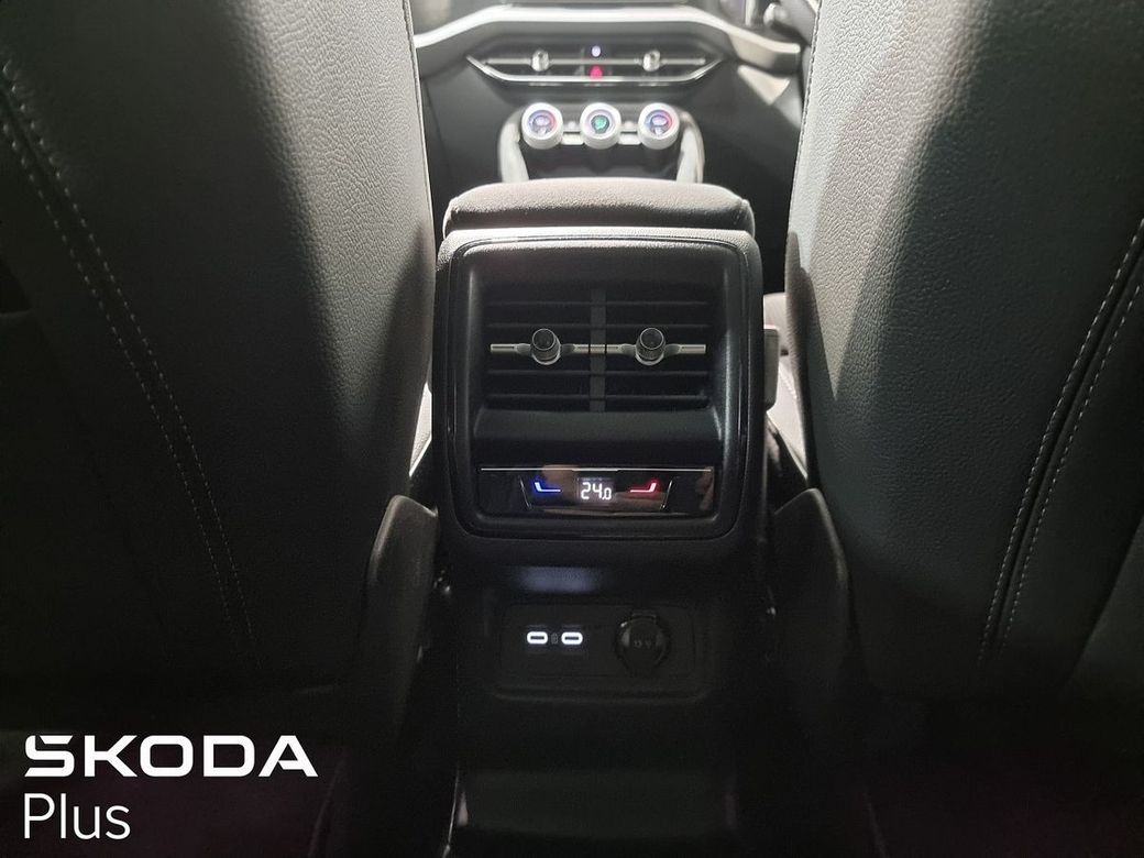 2026 Skoda Kodiaq