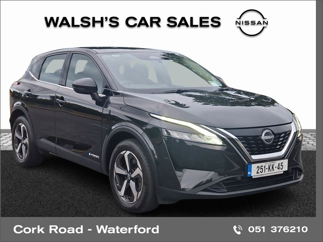 2025 Nissan Qashqai