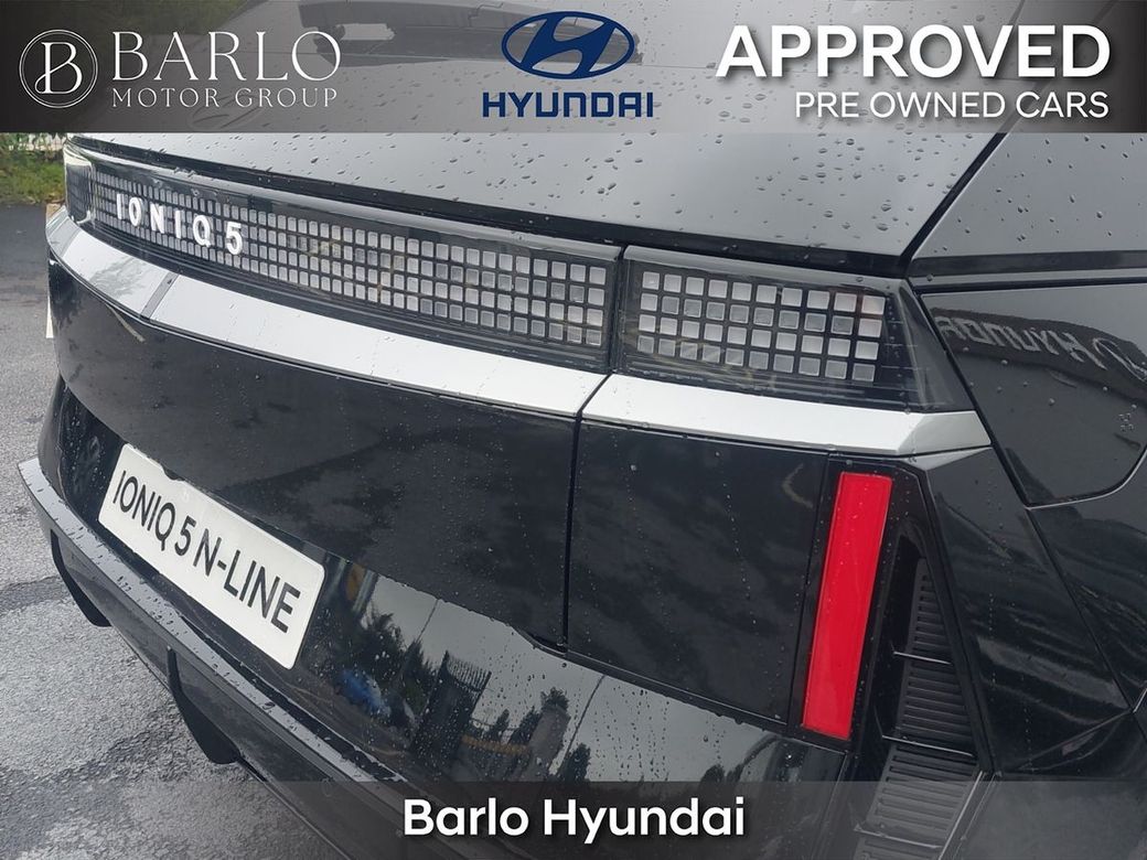 2026 Hyundai Ioniq 5