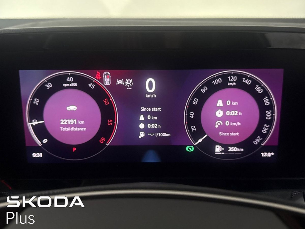 2026 Skoda Kodiaq