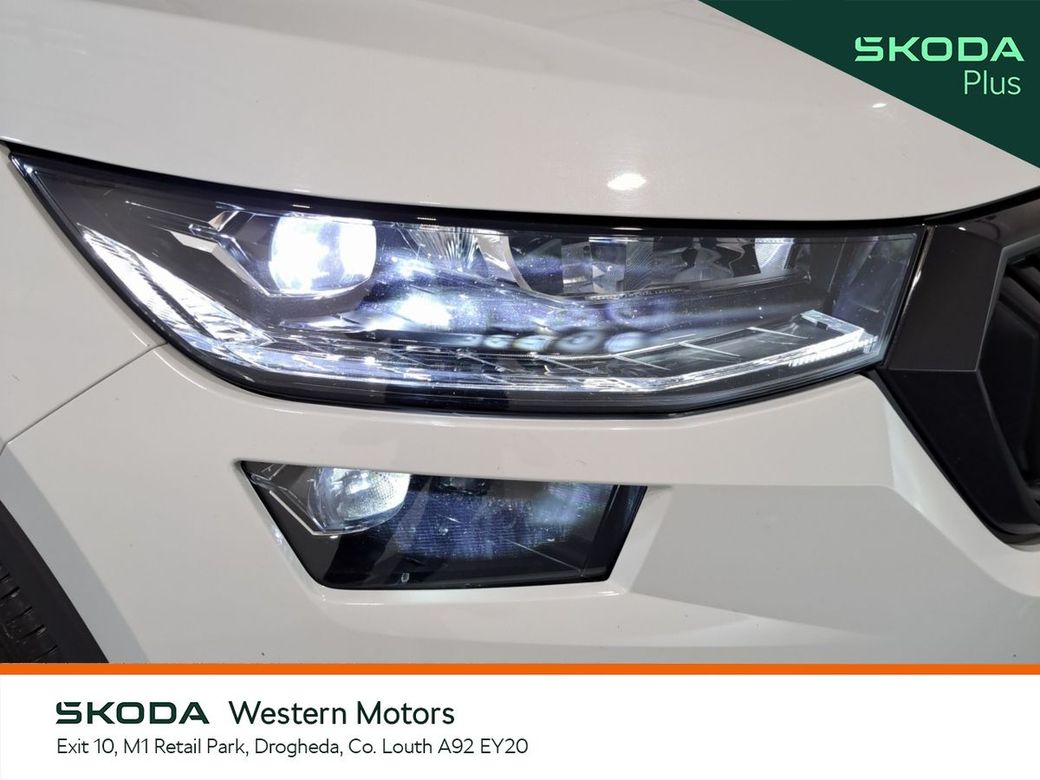 2024 Skoda Kodiaq