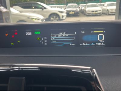2022 Toyota Prius
