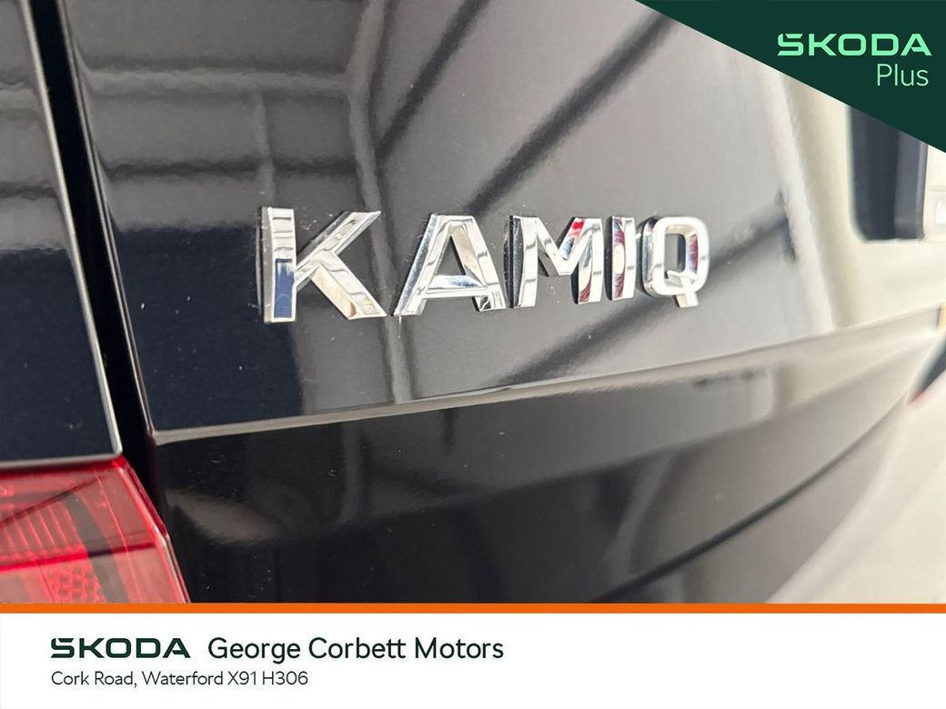 2024 Skoda Kamiq