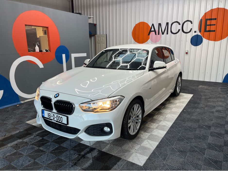 2016 BMW 1 Series