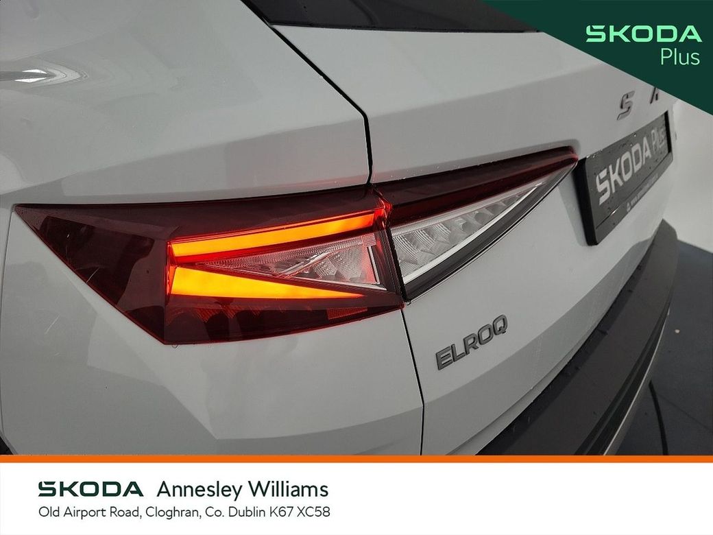 2026 Skoda Elroq